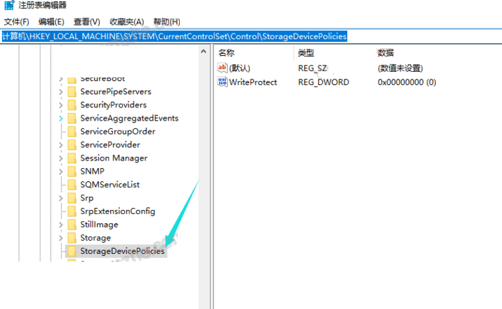 如何设置禁止删除电脑文件夹?分享两种方法