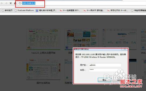 wifi密码怎么查,wifi密码查看方法